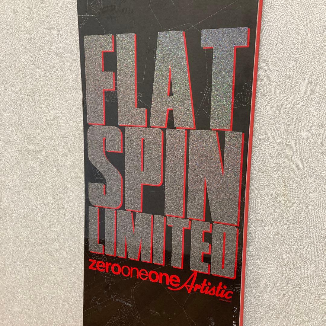 スノーボード 011artistic FLAT -SPIN-LIMITED