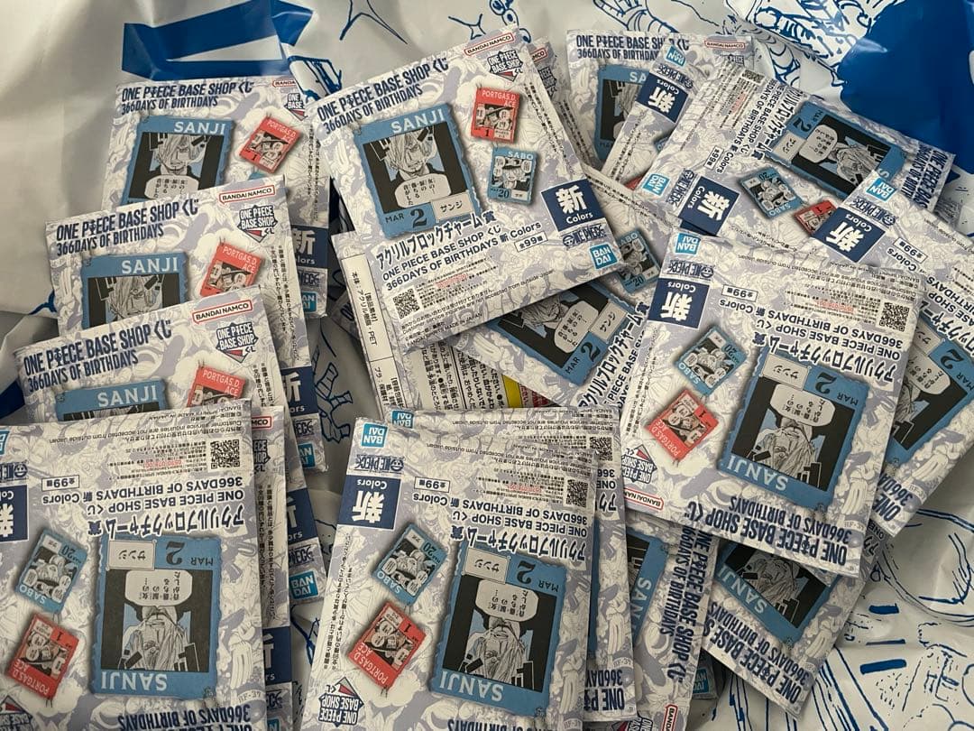 ワンピース ベースショップ 一番くじ アクリルブロック1月2月3月 未開封