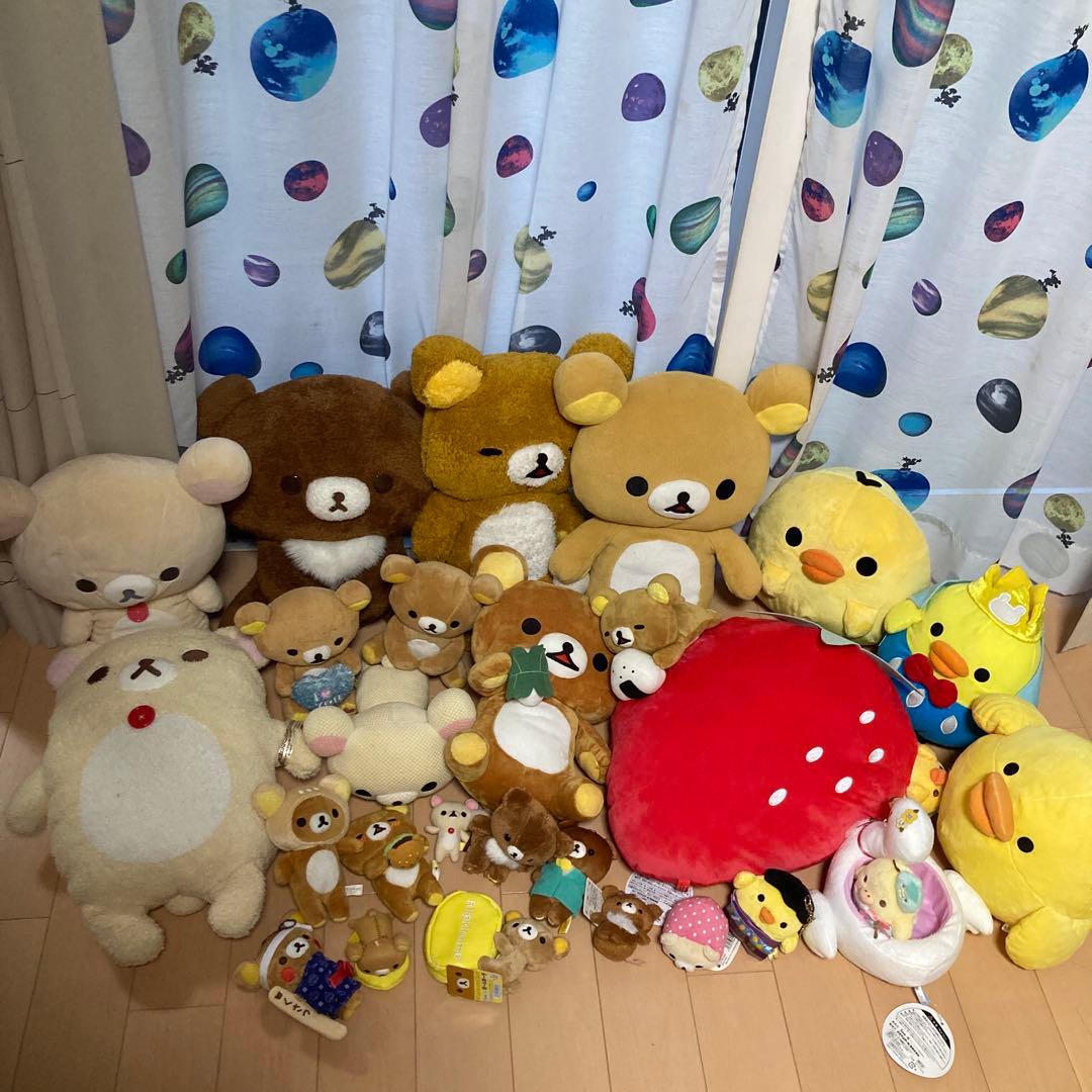 リラックマ コリラックマ キイロイトリ ぬいぐるみ キーホルダー マスコット