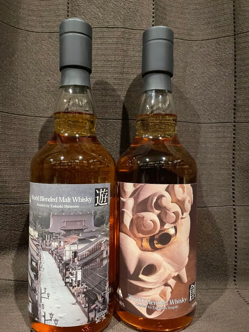 Ｔ＆Ｔ・TOYAMA三郎丸蒸留所ウイスキー「創」「遊」2本セット