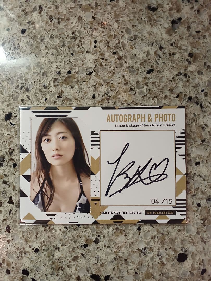 奥山かずさ　直筆サインカード　15枚限定
