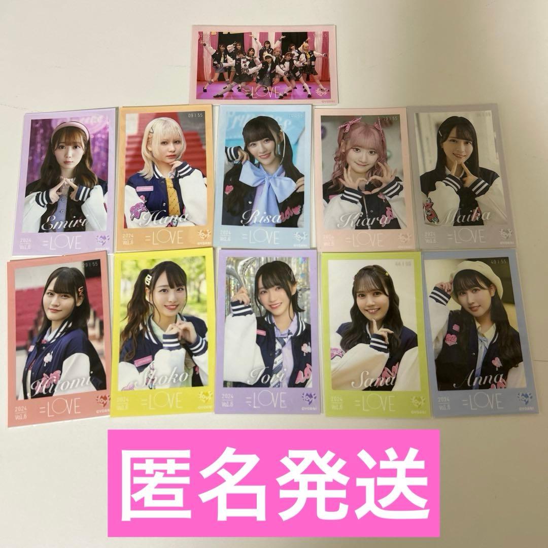 ＝LOVE イコラブ ミニフォトカード ヒロインズ 全メンバー まとめ売り