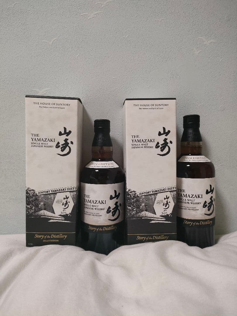 山崎 Story of the Distillery 2024 2本セット