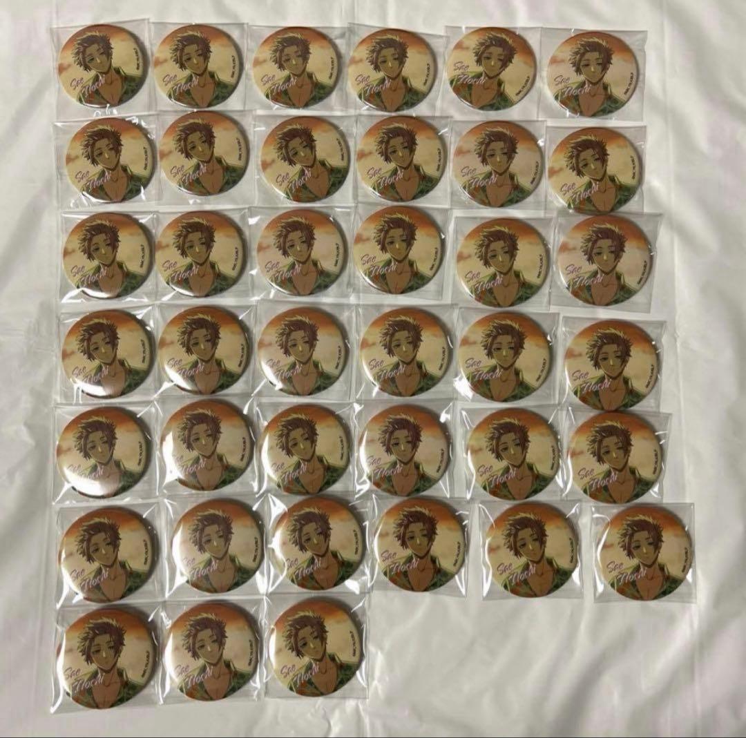 冴　缶バッジ　gallery