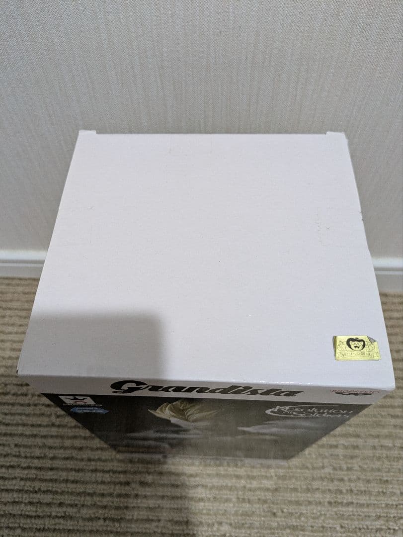 ドラゴンボール　Grandista　グランディスタ　ベジータ　フィギュア　未開封