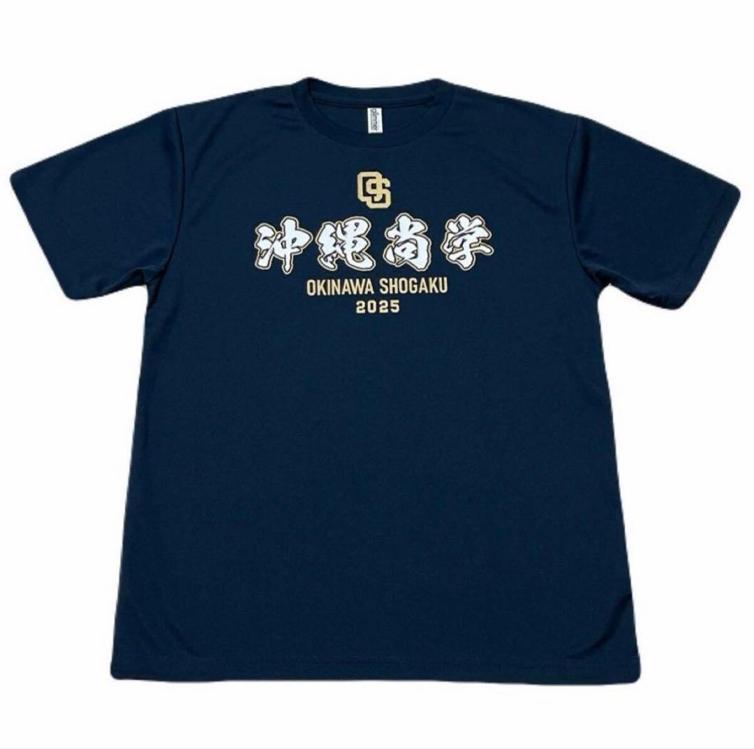 新品【沖縄尚学】2025年 甲子園出場記念Tシャツ Ｍサイズ 沖尚