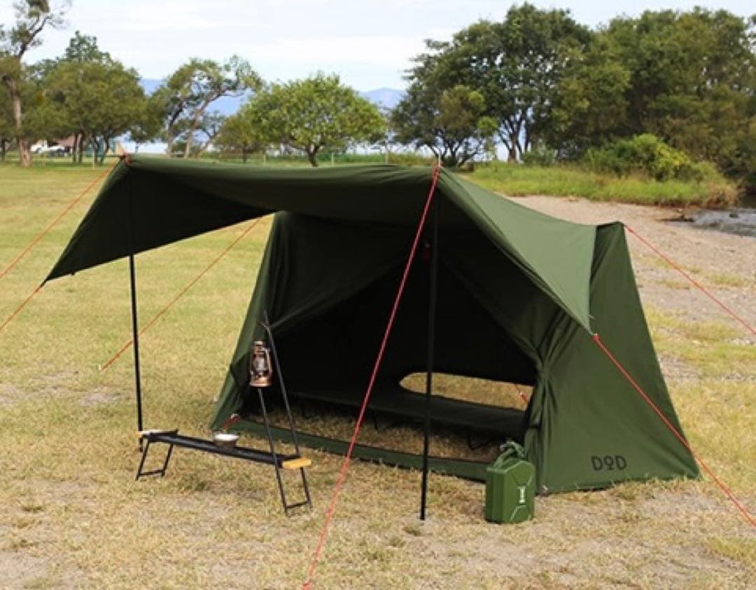 DOD パップフーテント2