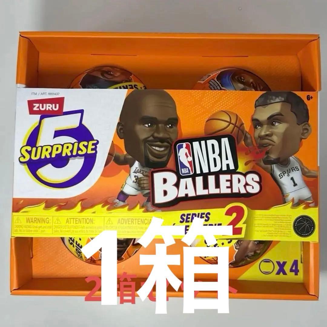 NBA Ballers Series2 ZERU SURPRISE5 4個入り