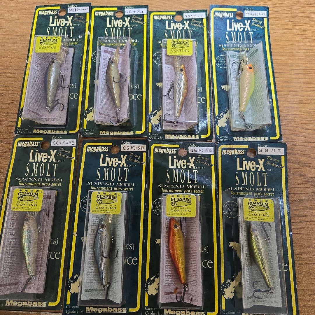 希少！初期モノ！メガバス Live-X スモルト ルアー ８個セット