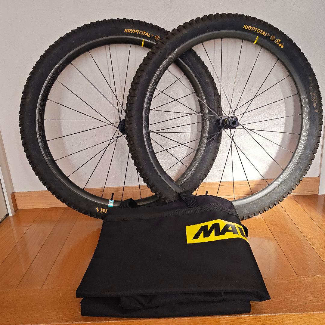 CROSSMAX SL ULTIMATE 25 29 XDRフリー