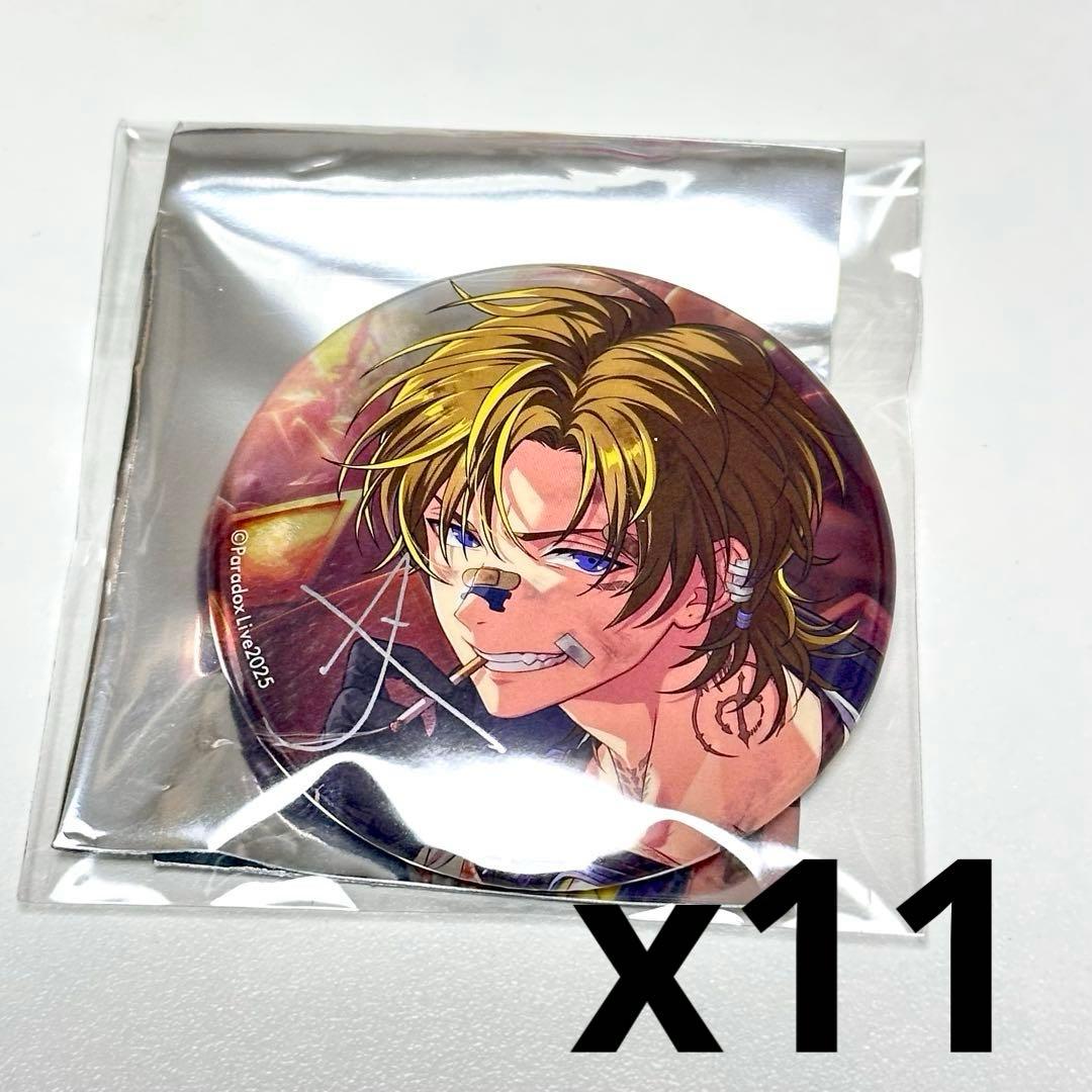 九頭竜 智生 パラライ 6周年 缶バッジ　11点