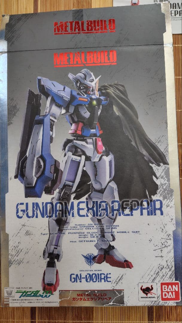 その他 L BUILD GUNDAM EXIA REPAIR