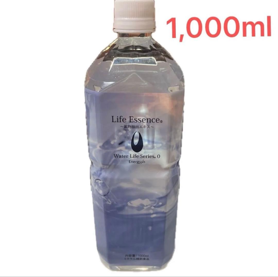 クラブエコウォーター　ポタポタクラブ　ライフエッセンス1000ml