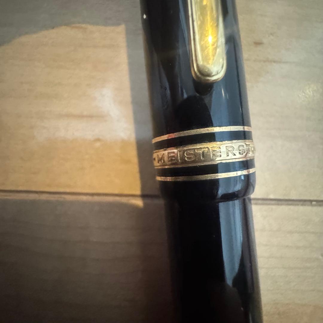 モンブラン万年筆 マイスター4810 14K no.149 585 黒