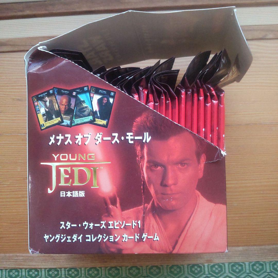 スターウォーズカードブースターパック30パック