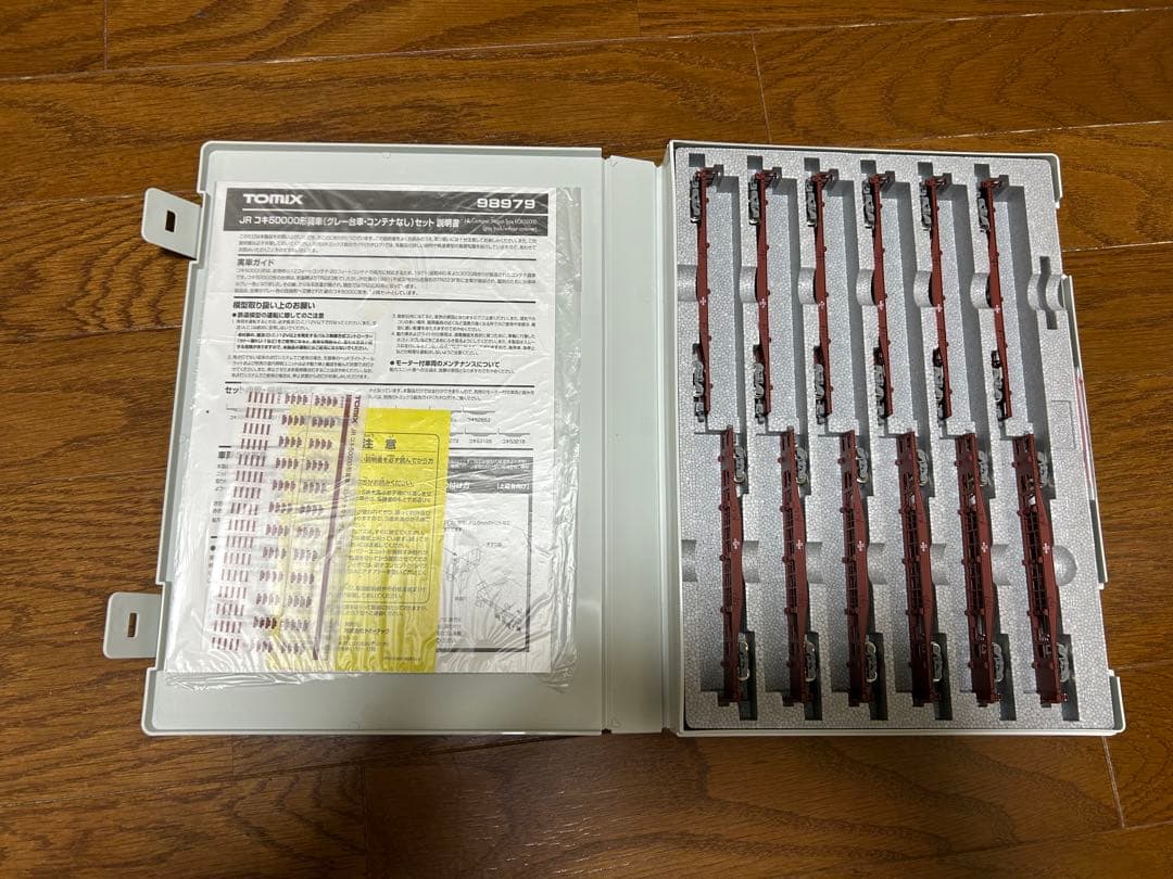 TOMIX 98979 コキ50000形貨車（グレー台車コンテナなし）12両