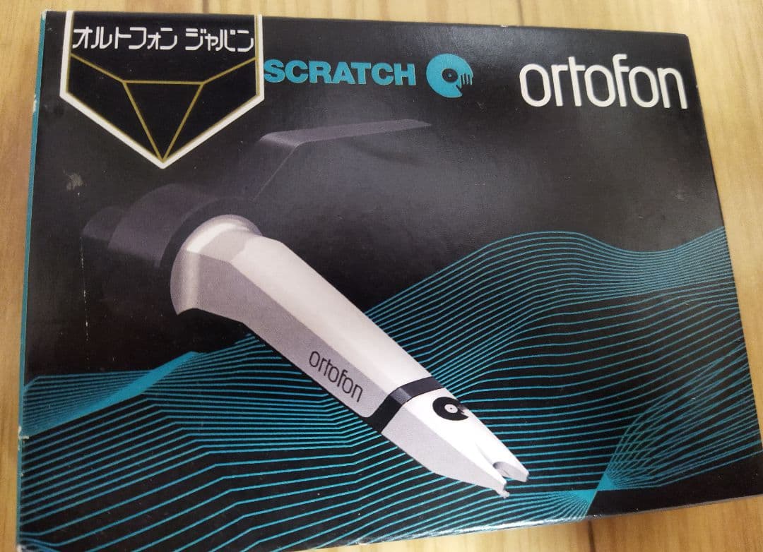 ortofon CONCORD SCRATCH MKⅡ オルトフォン