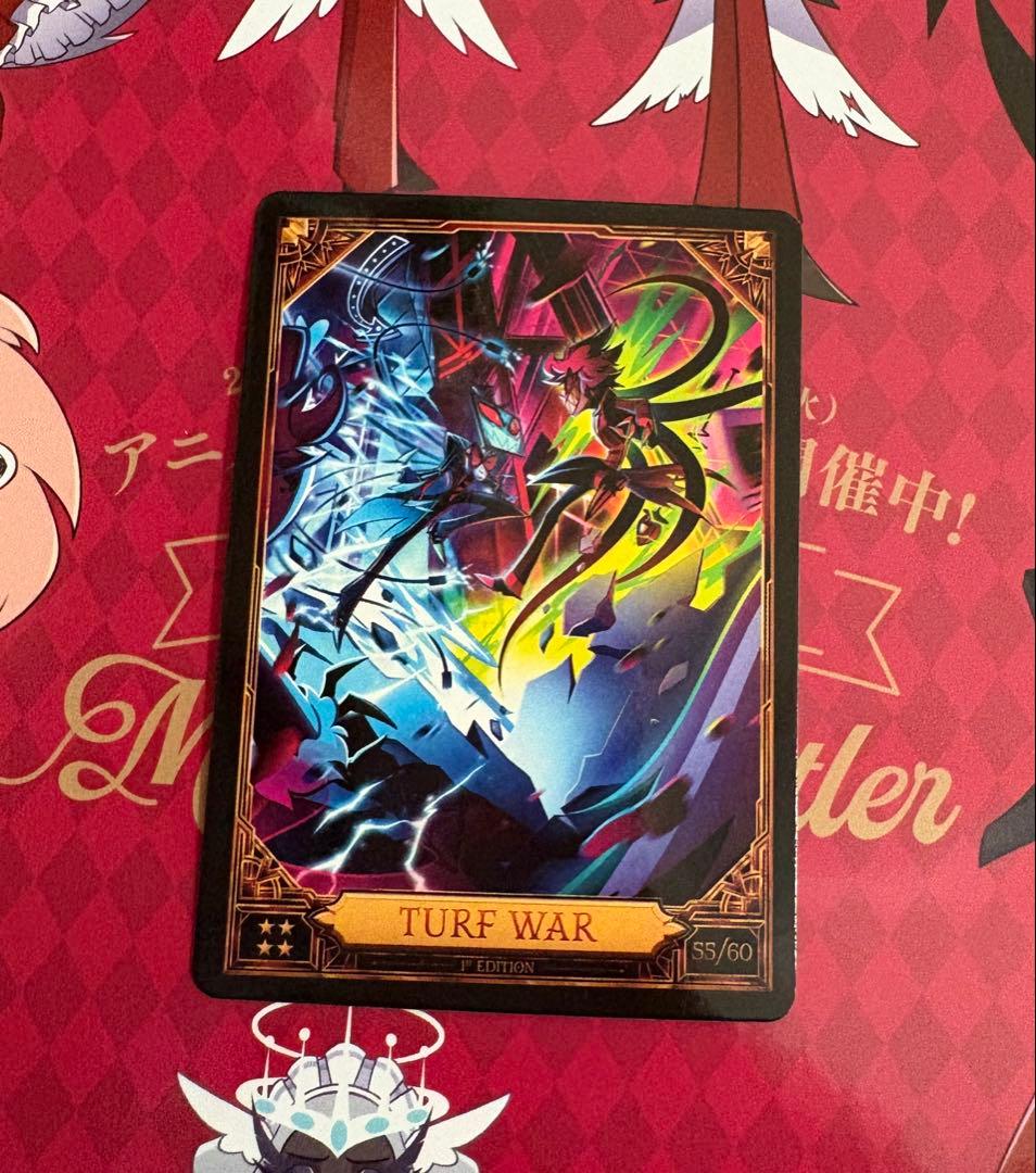 ハズビンホテル トレーディングカード アラスター ヴォックス