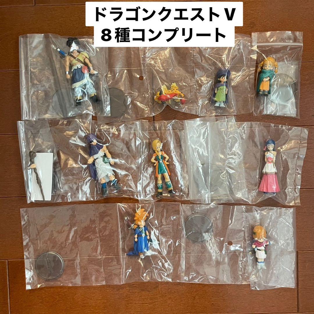ドラゴンクエスト キャラクターフィギュアコレクション Ⅳ Ⅴ Ⅵ 24種コンプ