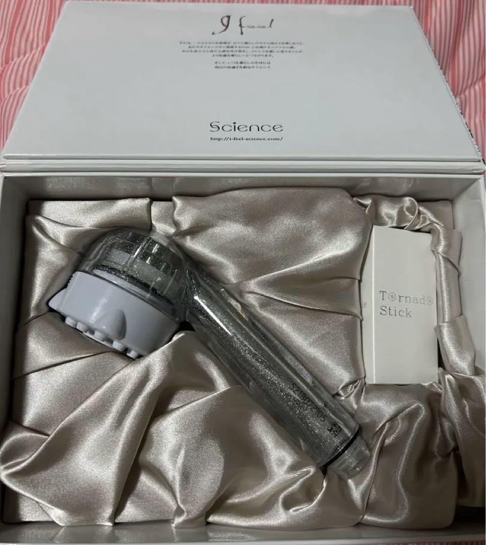 バス・洗面所用品 Mirable ULTRA MIST