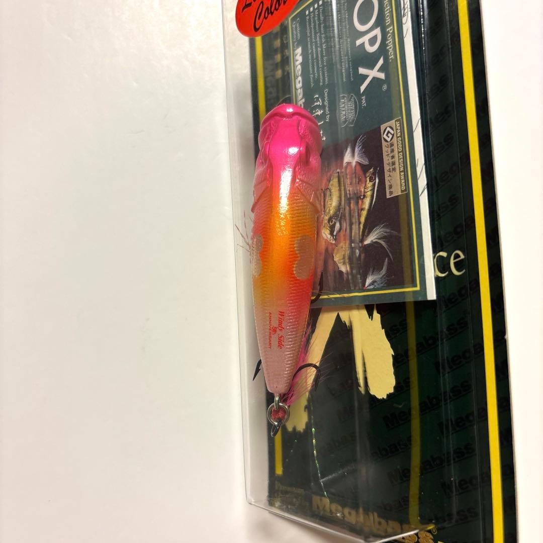 【メガバス・超希少】ＰＯＰーＸ ポップＸ 『ハートカクテル：ウォーターメロン』