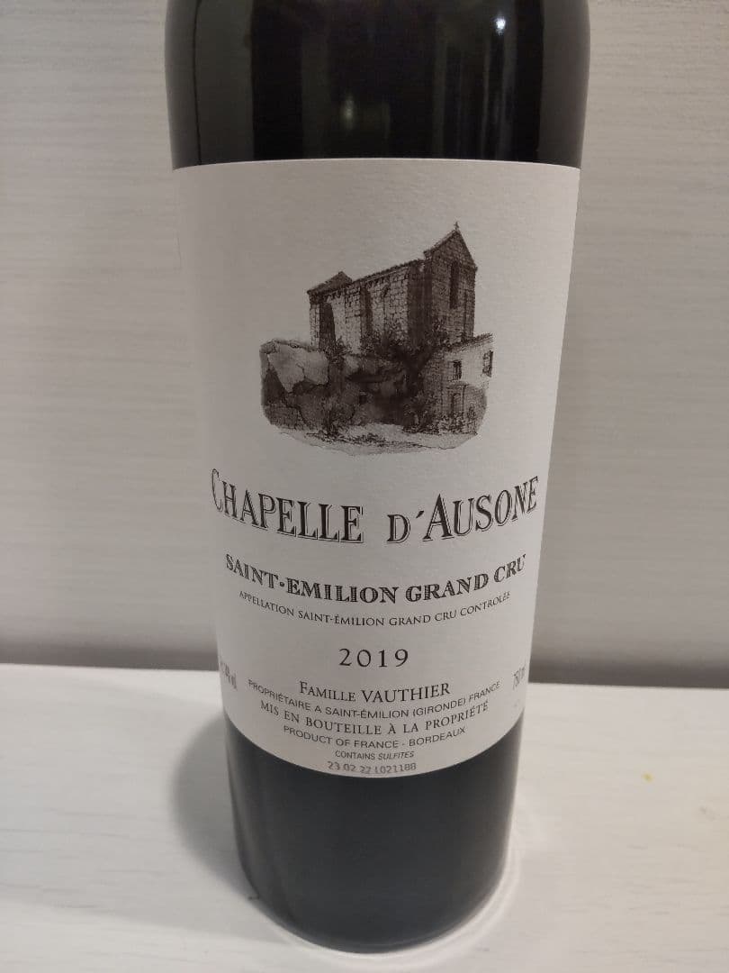 シャペルドーゾンヌ 2019 赤 シャペル ド オーゾンヌ