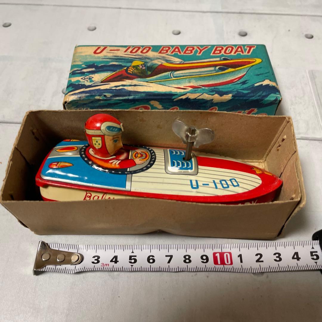 U-100 Baby Boat 未使用 ブリキ製旭玩具製作所（ASC）