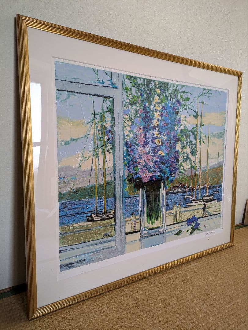 ミッシェル・アンリ Michel Henry　直筆サイン　250部限定