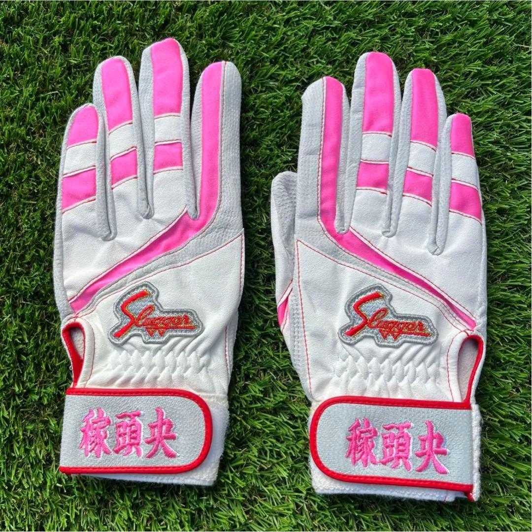 ✨新品未使用✨24cm✨久保田スラッガー バッティング用手袋✨
