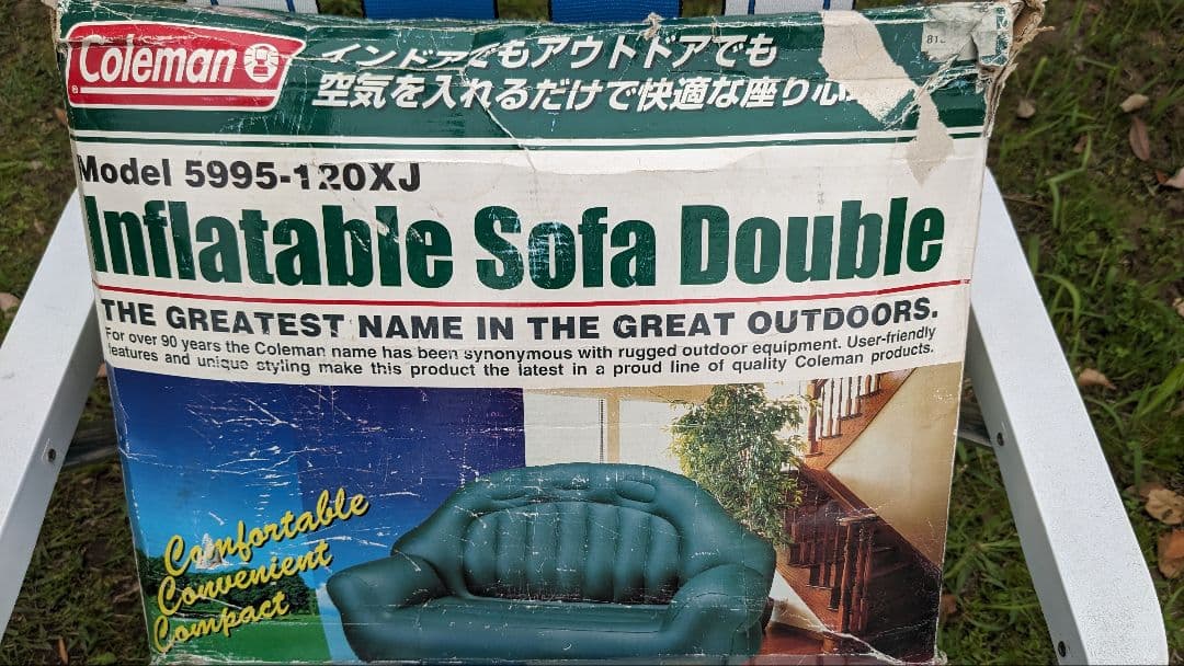 入手困難　コールマン　ヴィンテージ　インフレダブルソファ