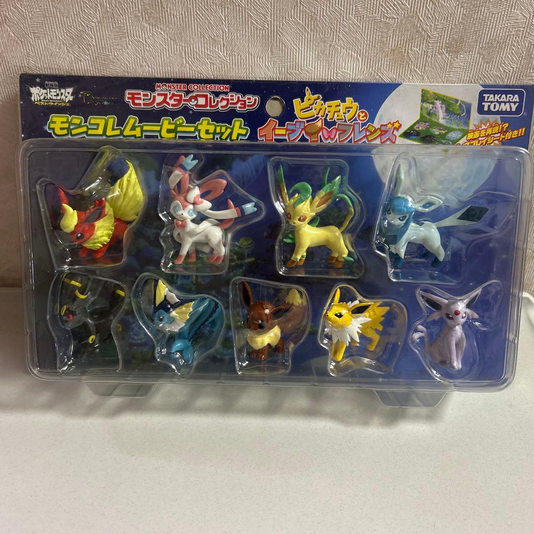 モンコレ　ムービーセット　イーブイフレンズ　未使用　未開封