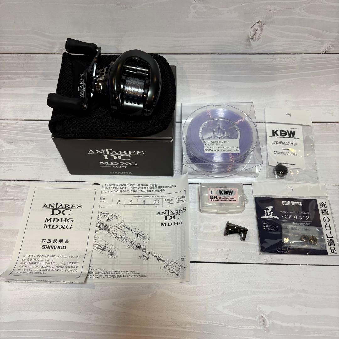 【美品】シマノ23アンタレスDCMD XG 左巻き