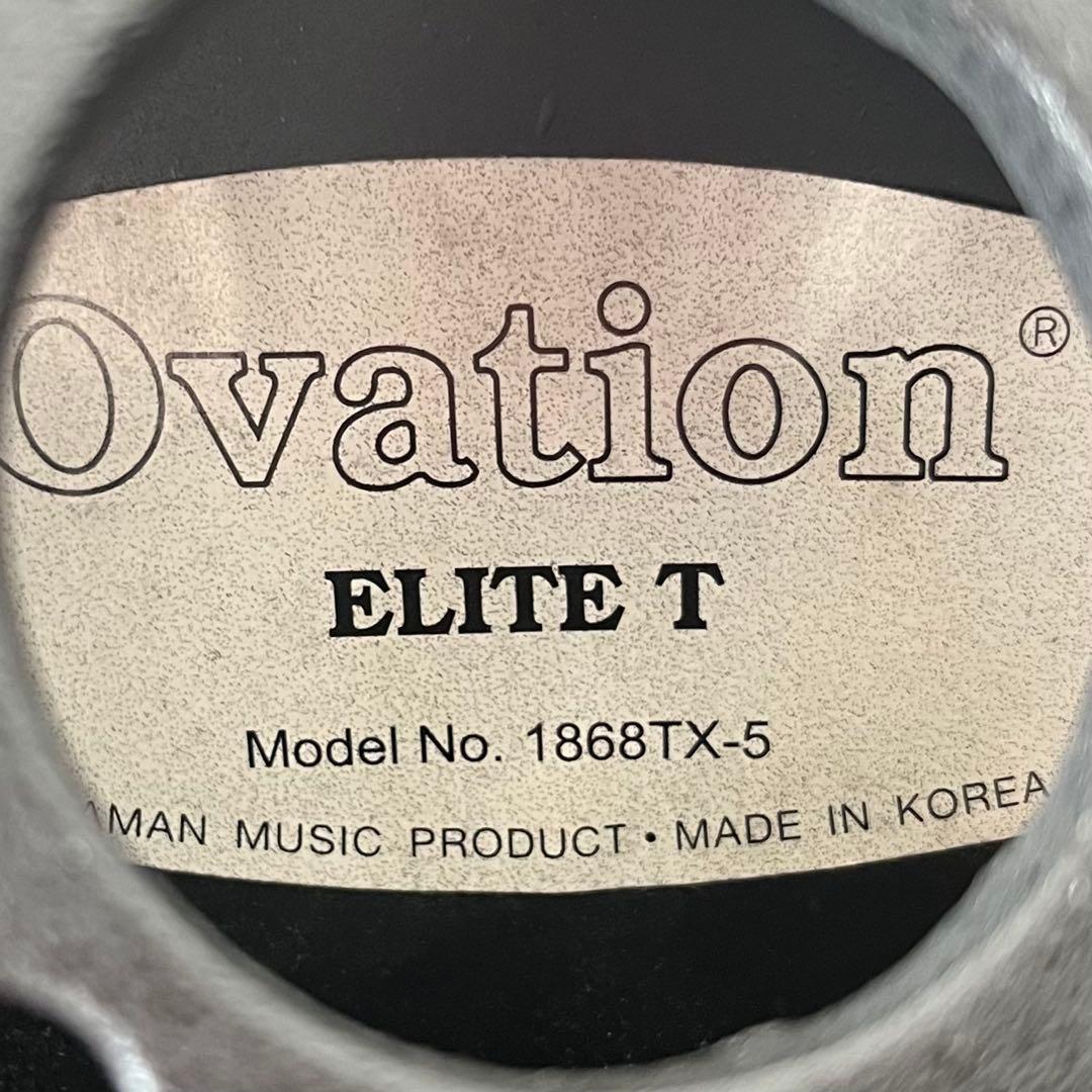 Ovation Elite T 1868TX-5 2010’S スーパーシャロー