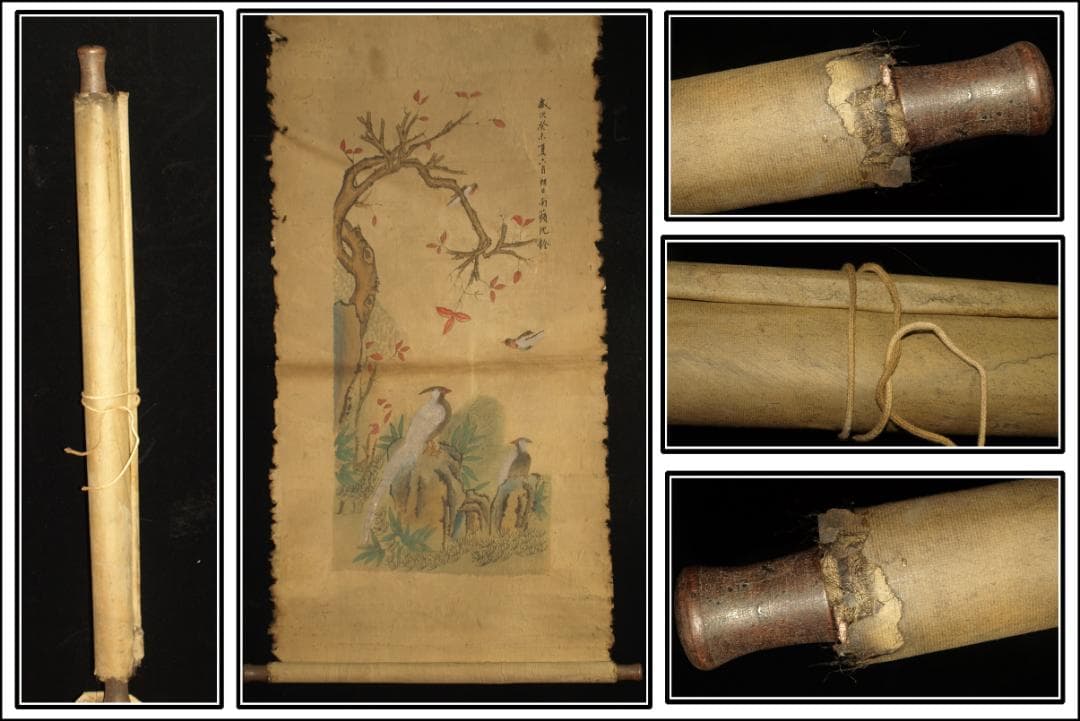 古美術 民間中国清時代の人物図　肉筆絵　激安骨董品 BD305A13-2