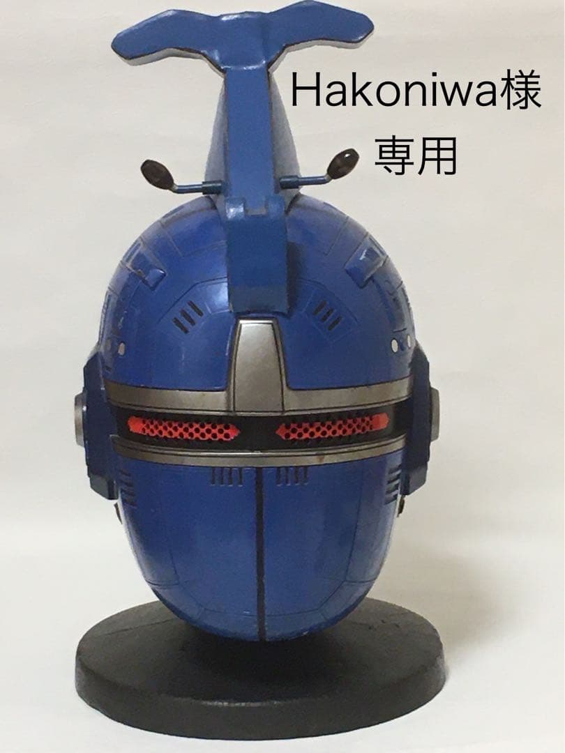 『専用品』　実使用　重甲ビーファイター　ブルービート　マスク