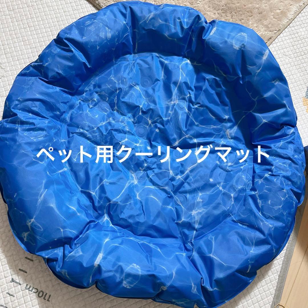 ペット用 クーリング マット 小型犬 猫 専用 アイスネスト
