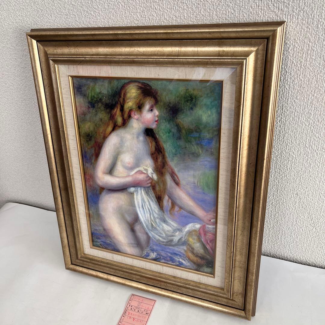 ⭐︎ゆきさん専用　裸婦 印象派 長い髪の浴女 ルノワール 絵画 女性 絵画