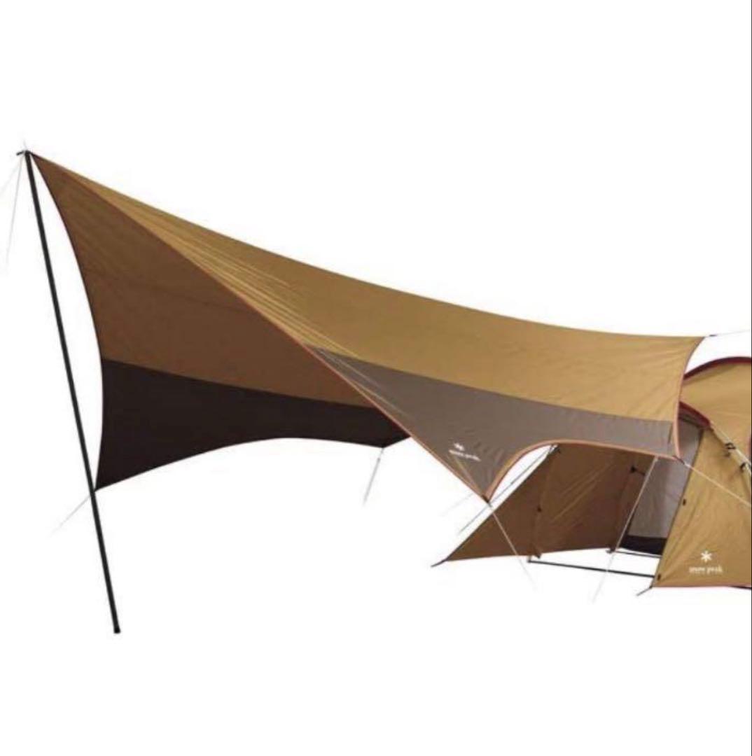 Peak エントリーパックTT SET-250H タープ