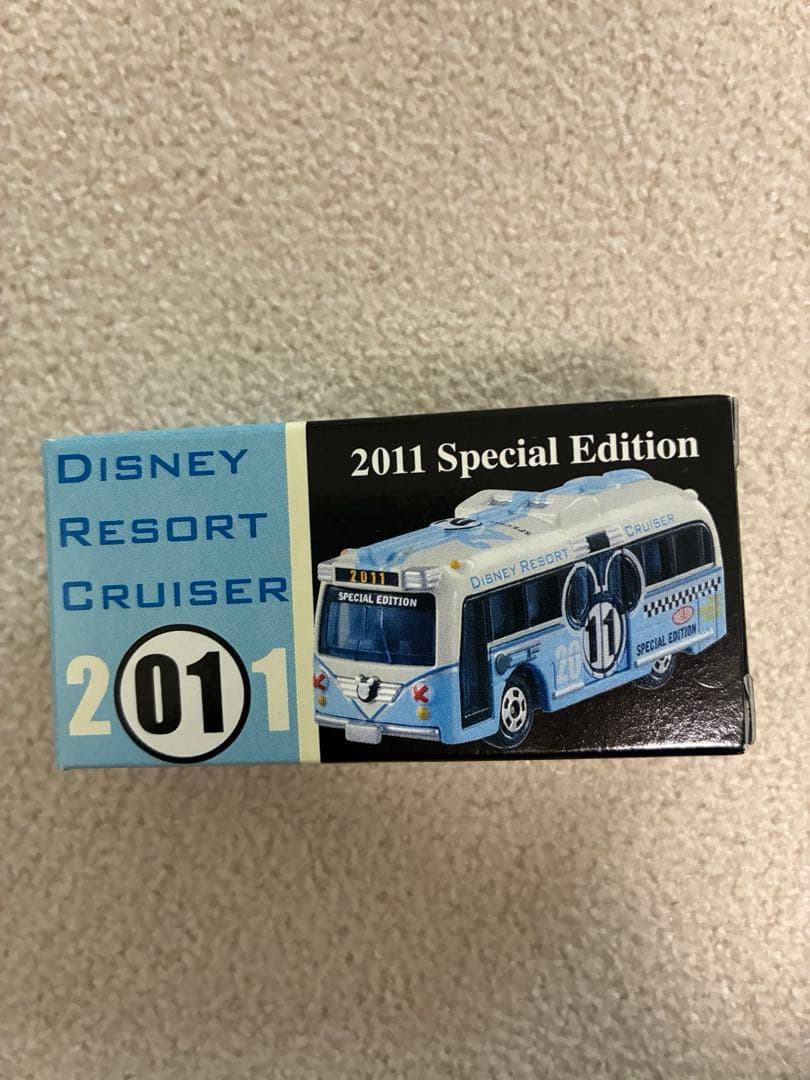 ディズニーリゾートクルーザー 2011特別版