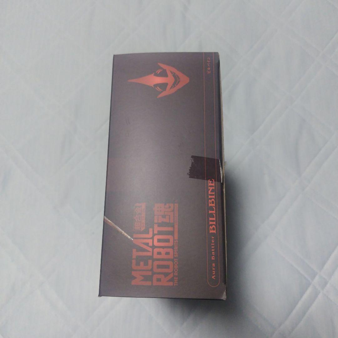 超合金 L ROBOT魂 ビルバイン.