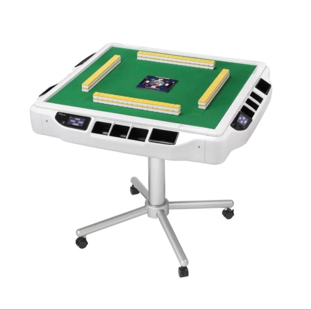 AMOS JP-EX COLOR 全自動麻雀卓 28mm牌 大洋技研 折り畳み式