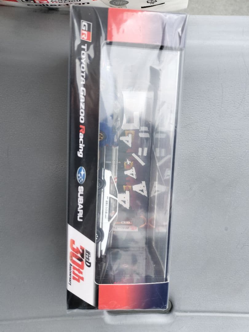 トミカ トヨタ イニシャルD　 30周年記念　ミニカー