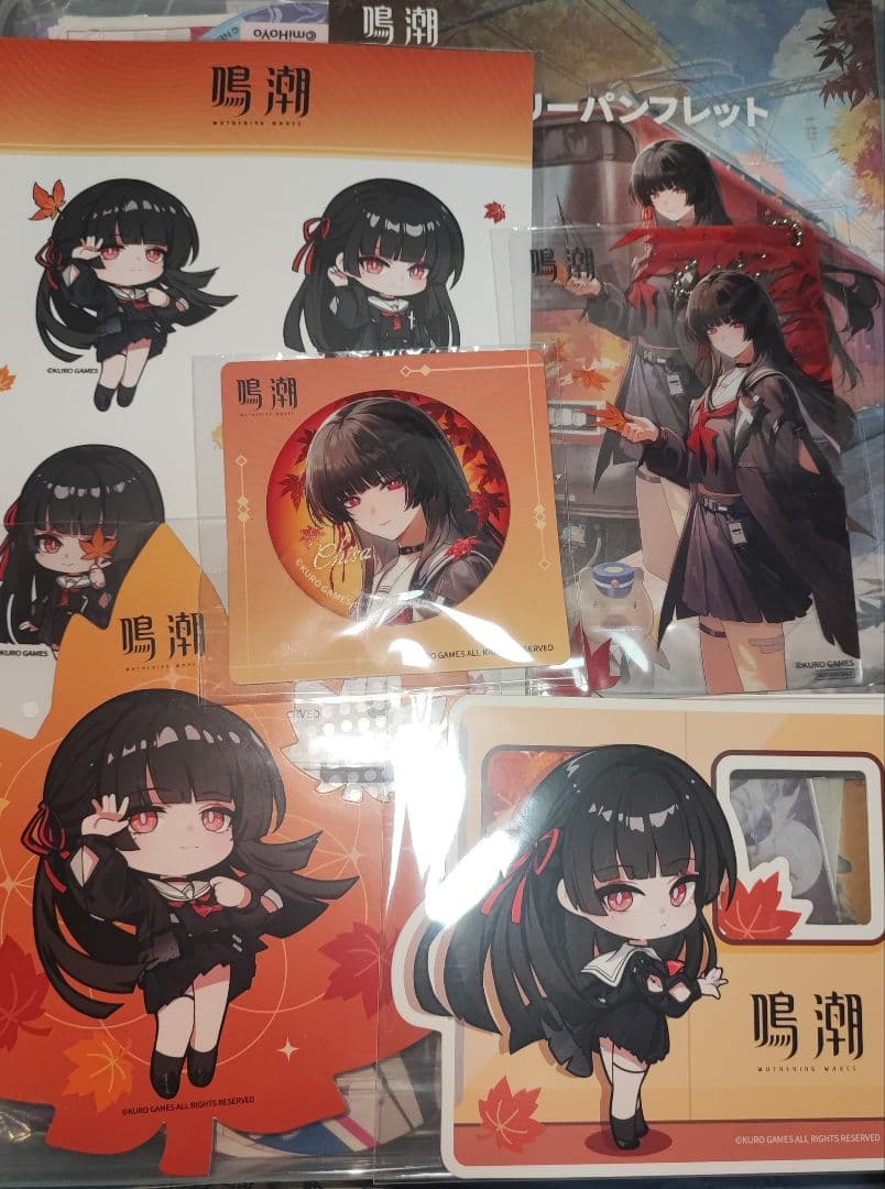 鳴潮×京阪電車&叡山電車 コラボ グッズ 6点コンプセット