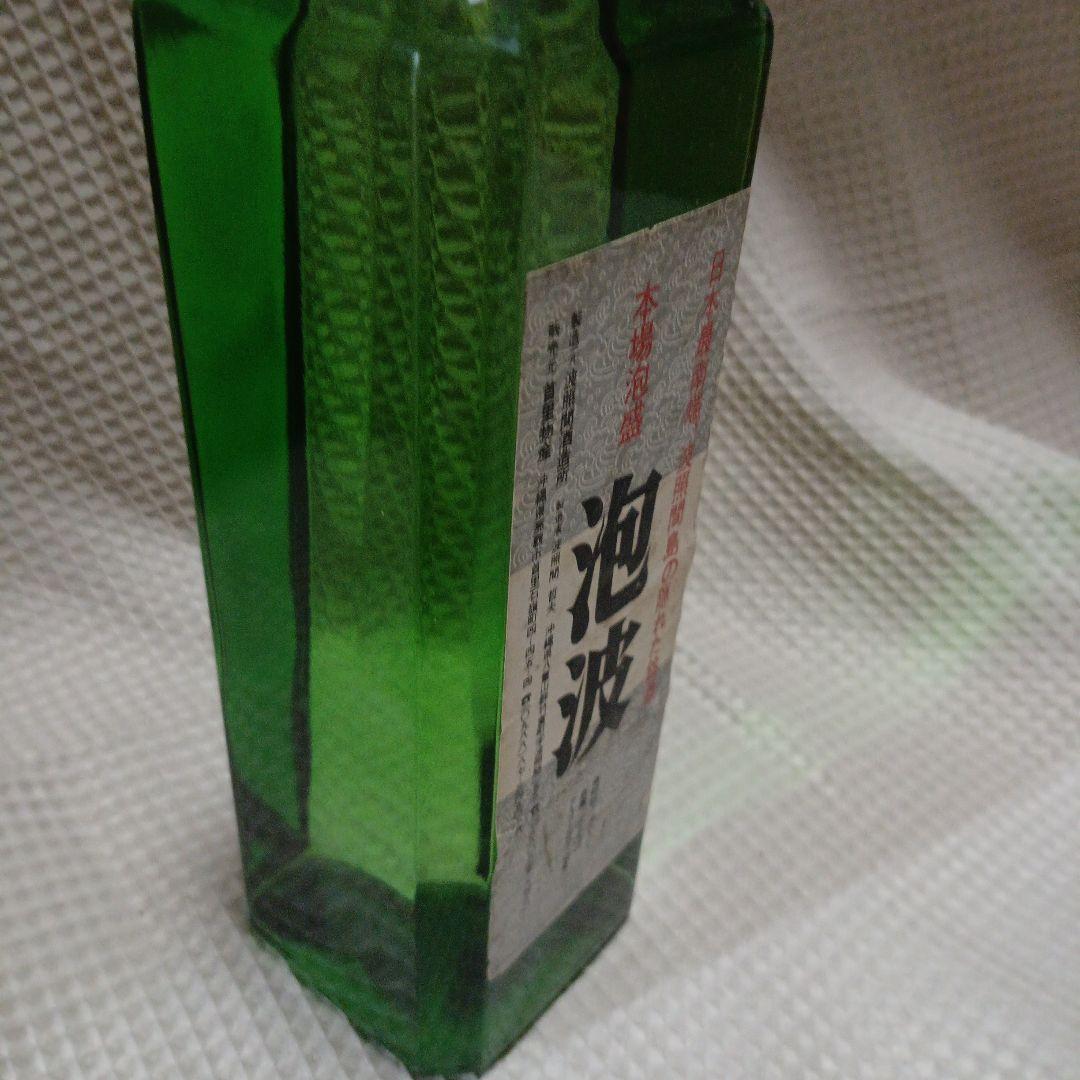 S*r様 泡盛　泡波　30度　720ml