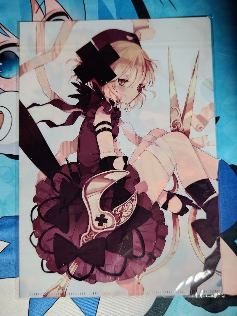 魔法少女育成計画 非売品 クリアファイル グッズ