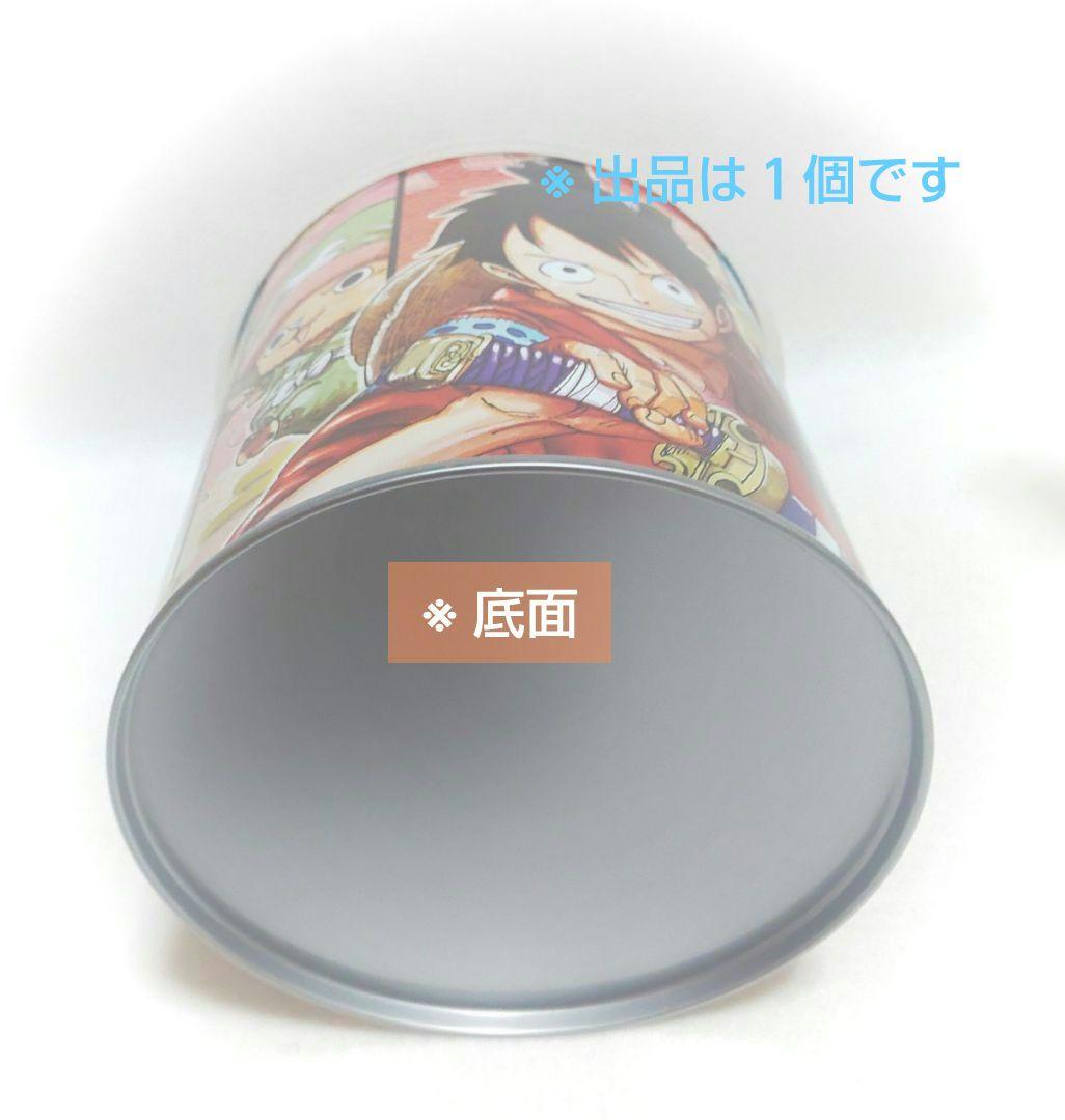 最終 新品 ワンピース 缶バッジ かんづめ 未開封 応募者全員 ジャンプ