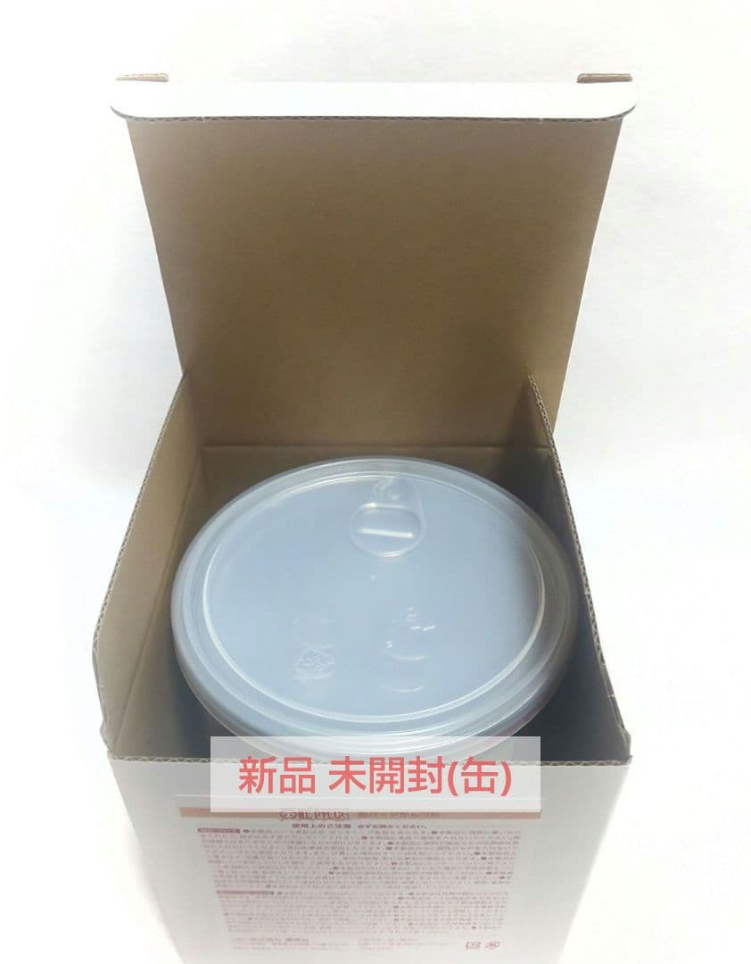 最終 新品 ワンピース 缶バッジ かんづめ 未開封 応募者全員 ジャンプ