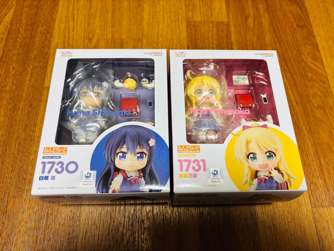 ねんどろいど 私に天使が舞い降りた！ 白咲花 姫坂乃愛 新品未開封