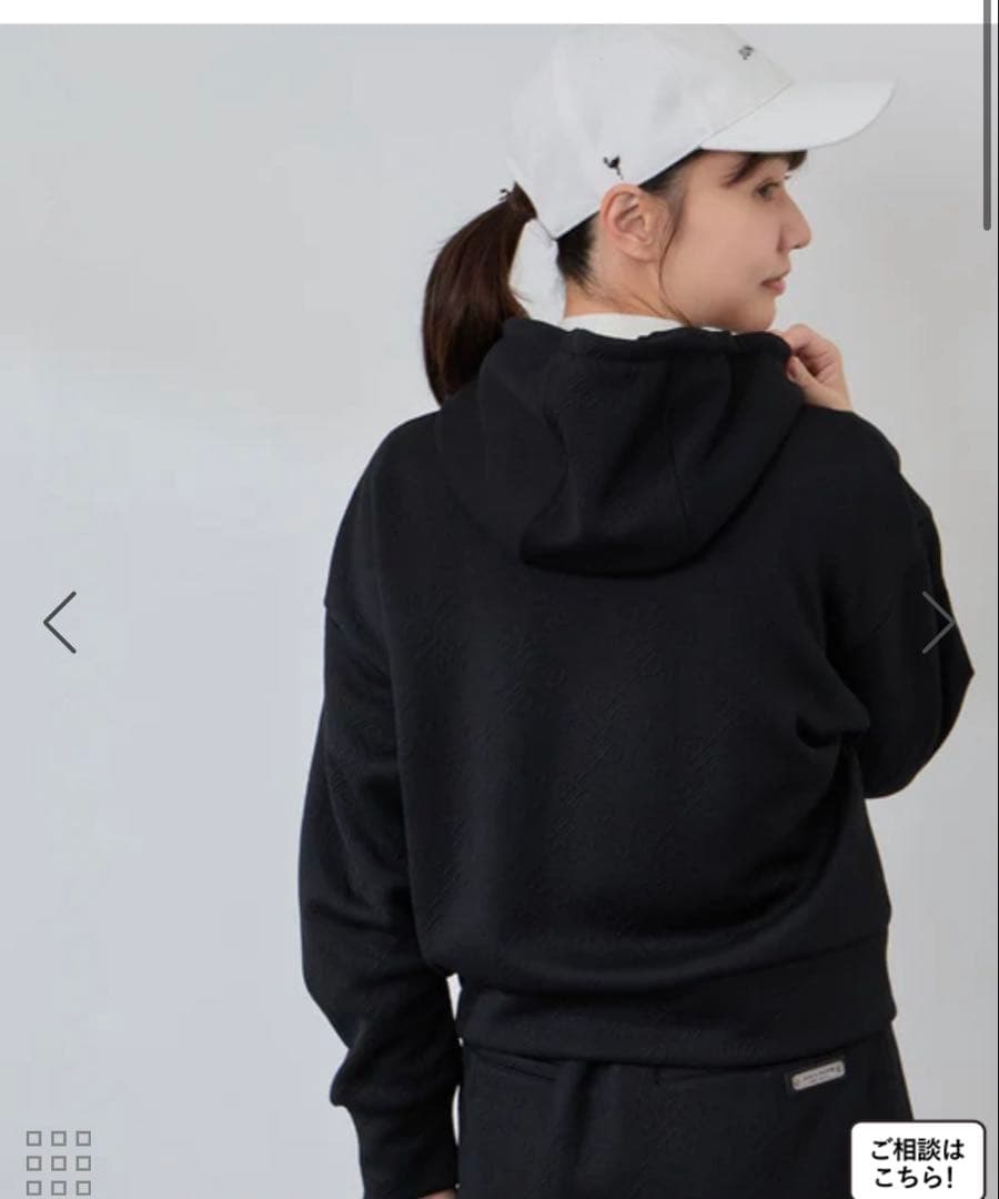 美品Jun & Ropé ロゴキルト風　セットアップ