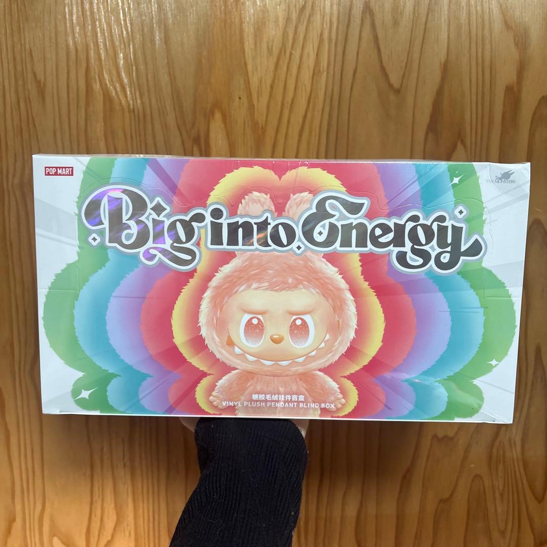 Big into Energy ラブブ